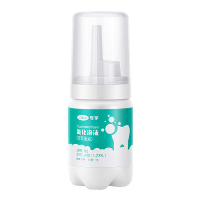 可孚医用牙齿涂氟剂儿童氟化泡沫
