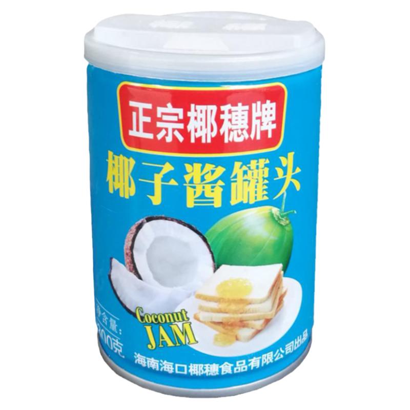 包邮调味酱甜面包蛋糕椰子果酱