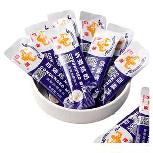 百强炼乳小包装家用商用咖啡炼奶蛋挞儿童淡奶油无小馒头烘焙添加