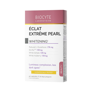 碧维斯Biocyte美白丸全身美白内服内调谷胱甘肽去黄淡斑淡印去黄