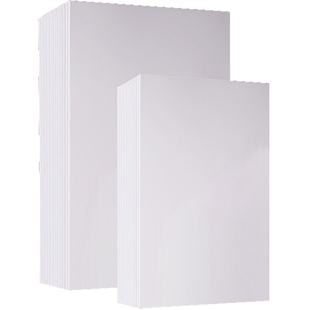 相纸A4喷墨打印高光A3相片纸5寸6寸7寸10寸4r像纸照相纸3R照片纸