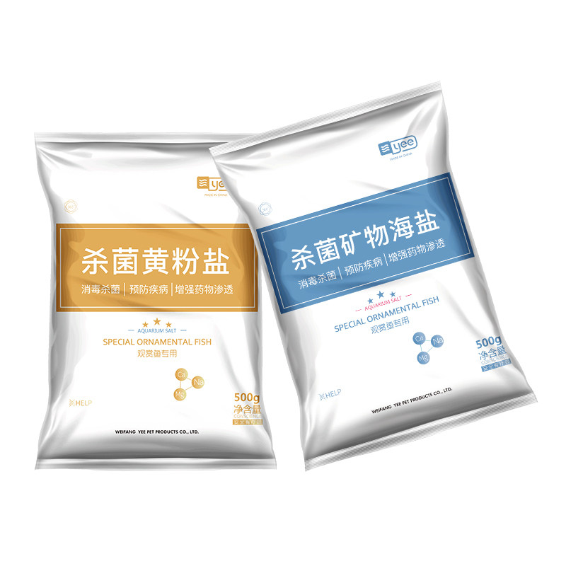 yee水族盐鱼缸专用杀菌盐鱼盐黄粉鱼药海盐粗盐养鱼观赏鱼专用盐