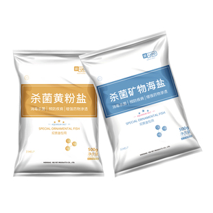 yee水族观赏鱼海盐鱼缸专用盐杀菌消毒通用鱼盐黄粉净化水质粗盐