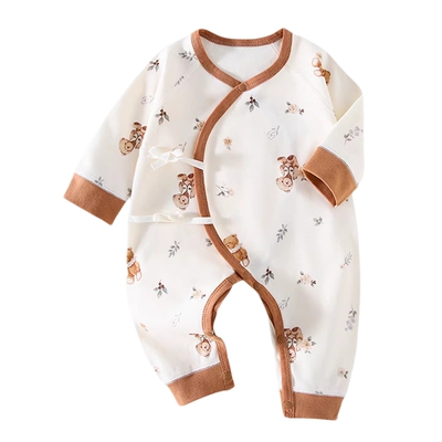 【孕妈有礼3.0】新生儿19.9专享