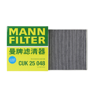 适配理想专车专用正品保障