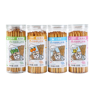 手指饼干一岁宝宝零食山药棒饼干手指饼干炭烧棒饼干手指饼干宝宝