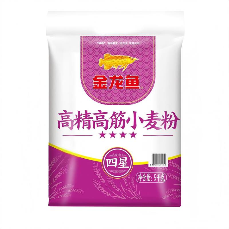 金龙鱼高精高筋小麦粉5kg四星高精高筋面粉耐蒸煮家用实惠装10斤