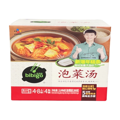 costco代购bibigo整箱韩式泡菜汤