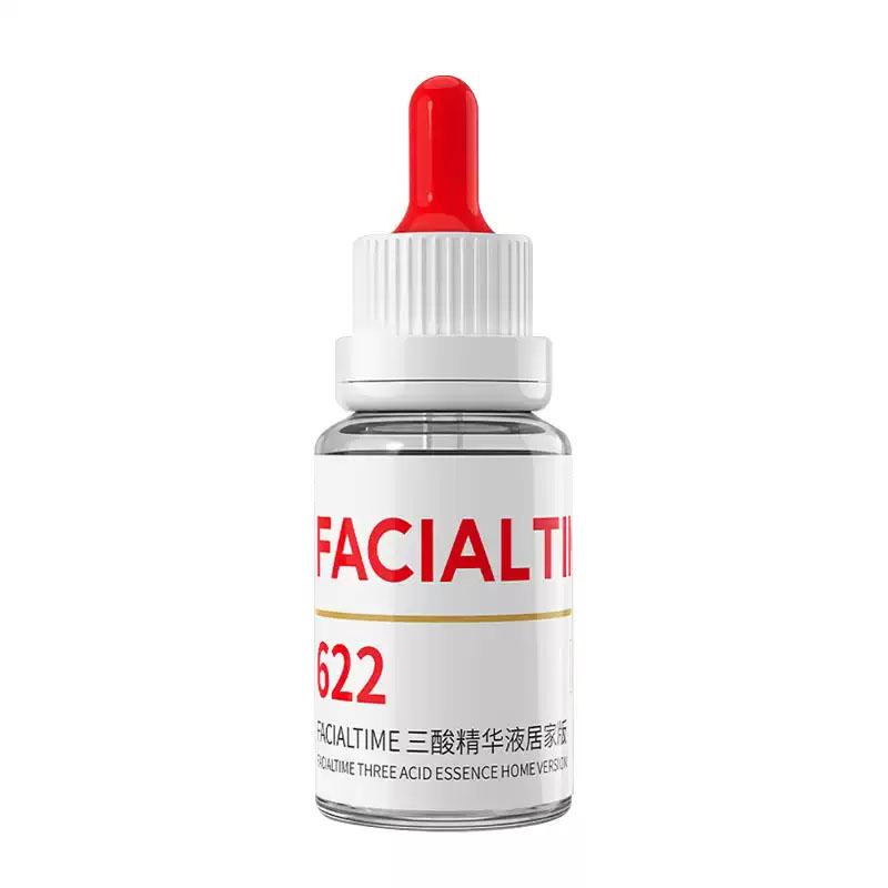 科时研三酸精华液15ml纳米水杨酸减少粉刺细致毛孔敏油肌定心丸