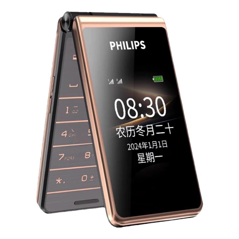 飞利浦翻盖老人手机4G大字大声E6616新款大屏正品超长待机老年机