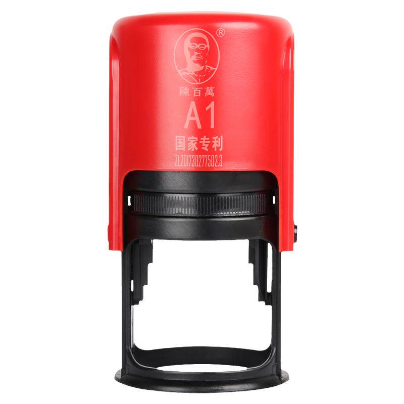 陈百万生产日期打码机手动打印农药瓶盖日期打码器易拉罐啤酒瓶身