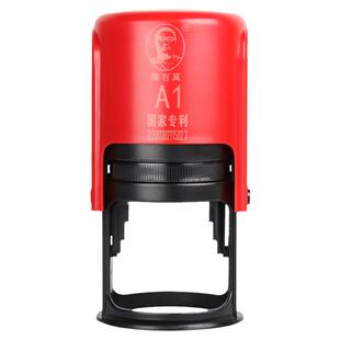 陈百万生产日期打码机手动打印农药瓶盖日期打码器易拉罐啤酒瓶身