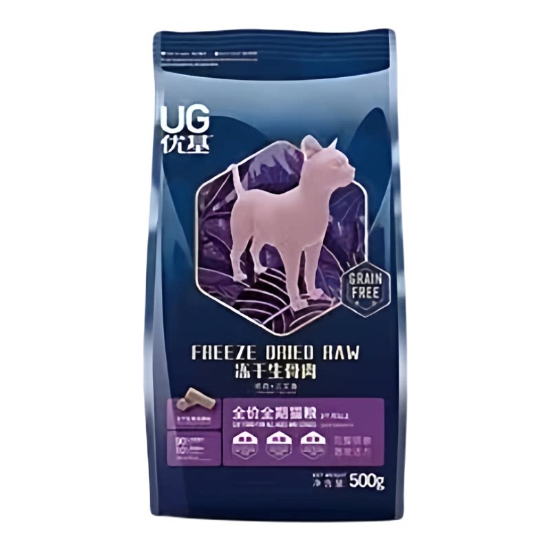 UG优基冻干生骨肉猫粮10kg