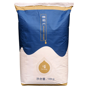 盾皇植脂末奶茶专用原材料 商用浓香型奶精粉咖啡奶茶店伴侣18kg