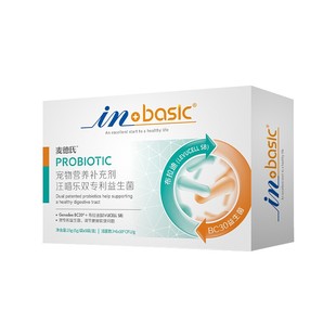 麦德氏益生菌狗狗调理肠胃吃的泰迪金毛幼犬猫专用宠物肠胃宝