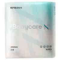 babycare消毒级日用卫生巾姨妈巾