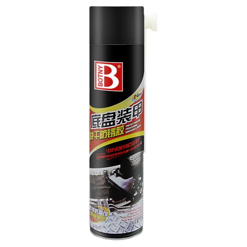 整箱底盘装甲保赐利700ml