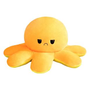 变脸心情小章鱼暖手公仔抱枕毛绒玩具玩偶学生午休枕生日礼物女生
