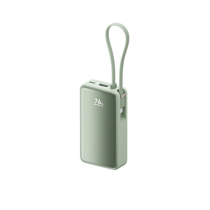 Xiaomi 45W Built In Cable PowerBank 10000mAh数显自带线充电宝