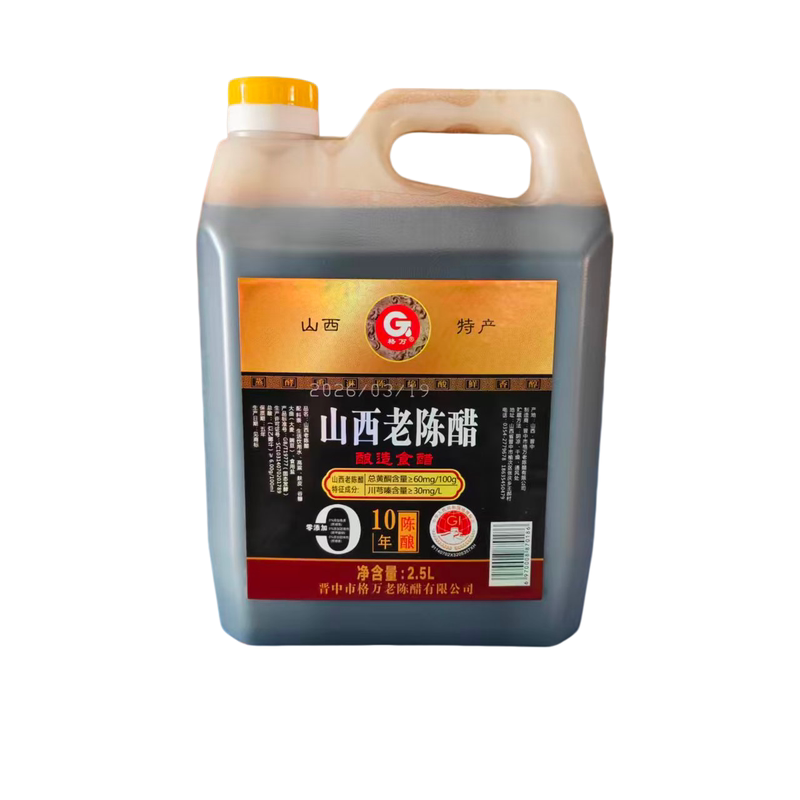 格万正宗家用粮食酿造山西老陈醋醋/醋制品/果醋