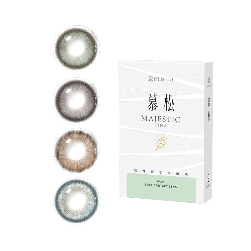 9.9尝鲜】欧美混血款美瞳日抛小直径大绿色高级感隐形眼镜2片试戴