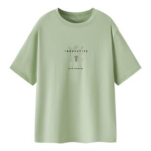 森柔|森马短袖T恤男夏季渐变精致质感字母印花上衣休闲百搭套头衫