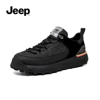 Черный P141591236