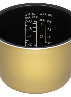 原装松下电饭煲内胆SR-L15H8 AR158 R15A8 AL158不锈钢内锅 0涂层
