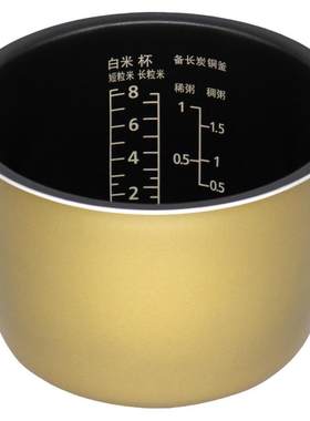 松下电饭煲内胆L15H8内锅AR158