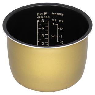 Panasonic/松下 SR-L15H8电饭煲内胆SR-AR158 R15A8 AL158饭内锅