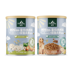 Meatyway爵宴全价风干幼犬粮小型犬中大型犬鸡肉牛肉羊奶配方犬粮