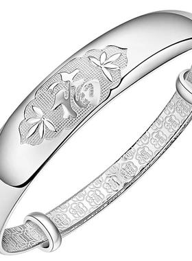 9999足银手镯送妈妈中老年人刻字