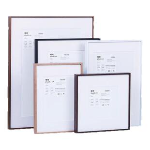 杰艺现代简约金属4k画框拼图装裱铝合金窄边A3相框可挂墙装饰画框