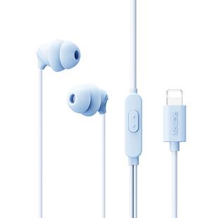 REMAX睡眠有线耳机Lighting接口typec适用苹果17华为iPad2025新款