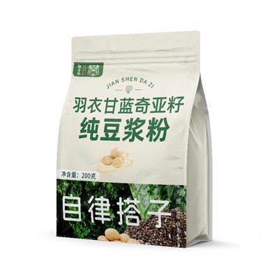 【代餐粉】羽衣甘蓝奇亚籽纯豆浆