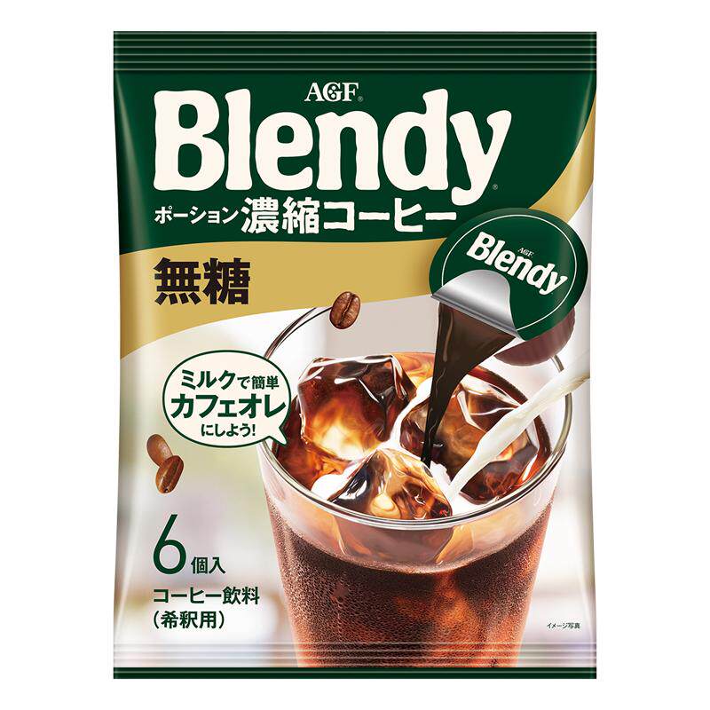 agfblendy咖啡液浓缩冷萃