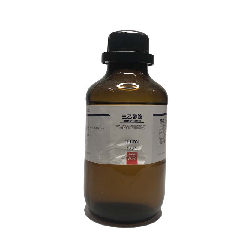 三乙醇胺 分析纯AR500ml工业乳膏化妆品玻璃水防冻液西陇科学试剂