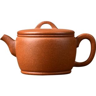 宏中《希有泥料》原矿桃花泥汉瓦壶紫砂泡茶壶全手工家用紫砂茶壶