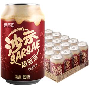 屈臣氏经典沙示汽水整箱装碳酸饮料