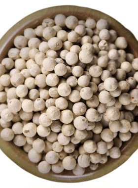 胡椒粒500g可打粉煲汤研磨器特级