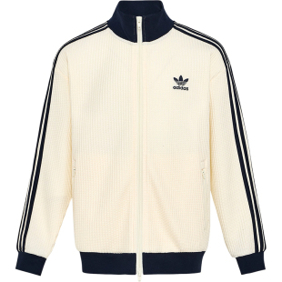 Adidas/阿迪达斯正品三叶草儿童运动休闲华夫格夹克外套KW1178