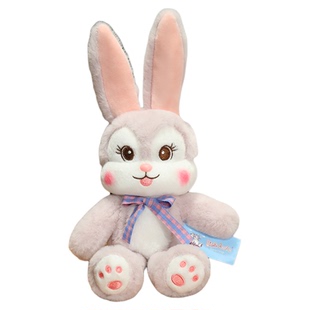 可拉耳朵的兔子玩偶毛绒玩具公仔陪睡抱枕布娃娃儿童女孩生日礼物