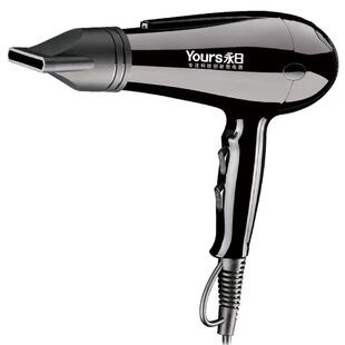 永日电吹风机家用发型师理发店专用大功率吹风机发廊专业吹风筒