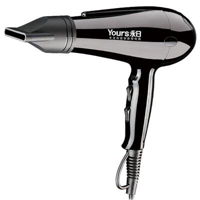 永日电吹风机家用专用专业冷热风