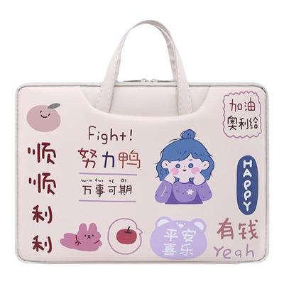 macbook苹果收纳袋可爱