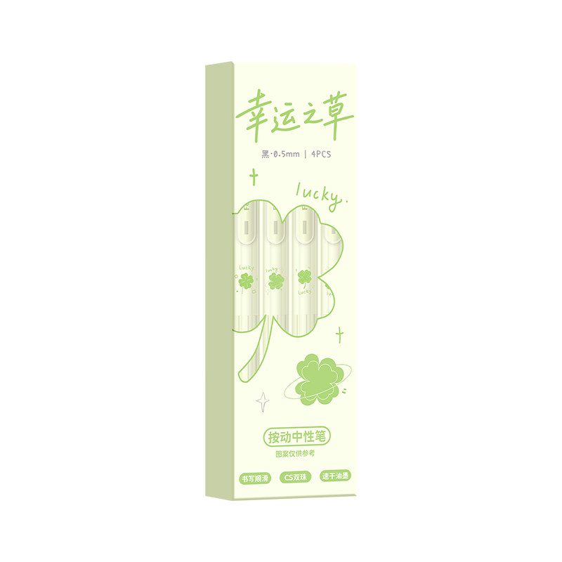 高颜值按动中性笔黑色刷题黑红蓝