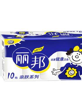 丽邦5层长卷无芯卷纸家用实惠装