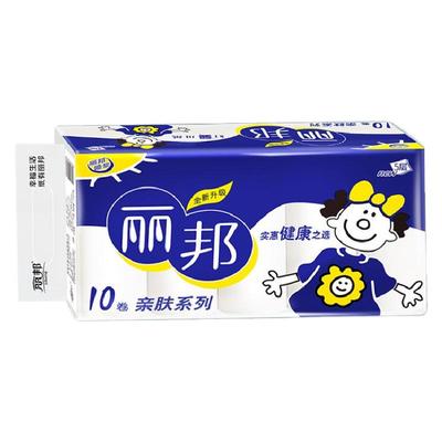 丽邦5层长卷无芯卷纸家用实惠装