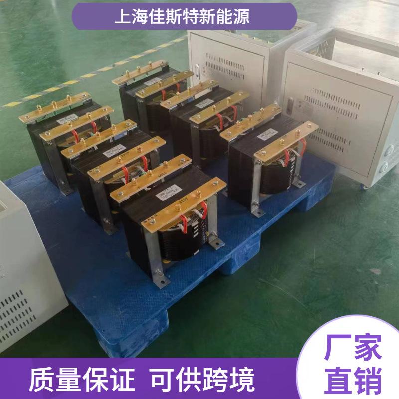 220V变220V单相隔离变压器2K3K5K6K8KW10KW20KVA抗干扰降零地电压