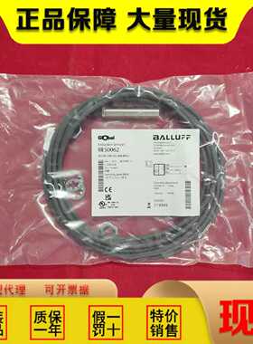 议价巴鲁夫BES M12MI-PSC40B-POC/NSC/NOC-PSC20B-S04G-BV02-BV03